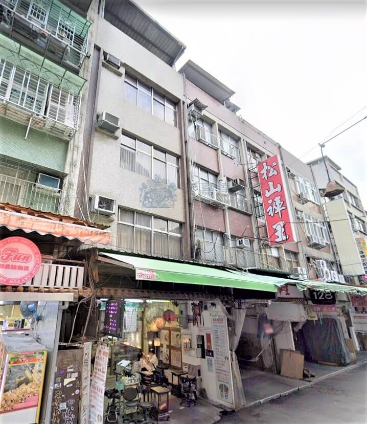 松山區法拍屋饒河街透天