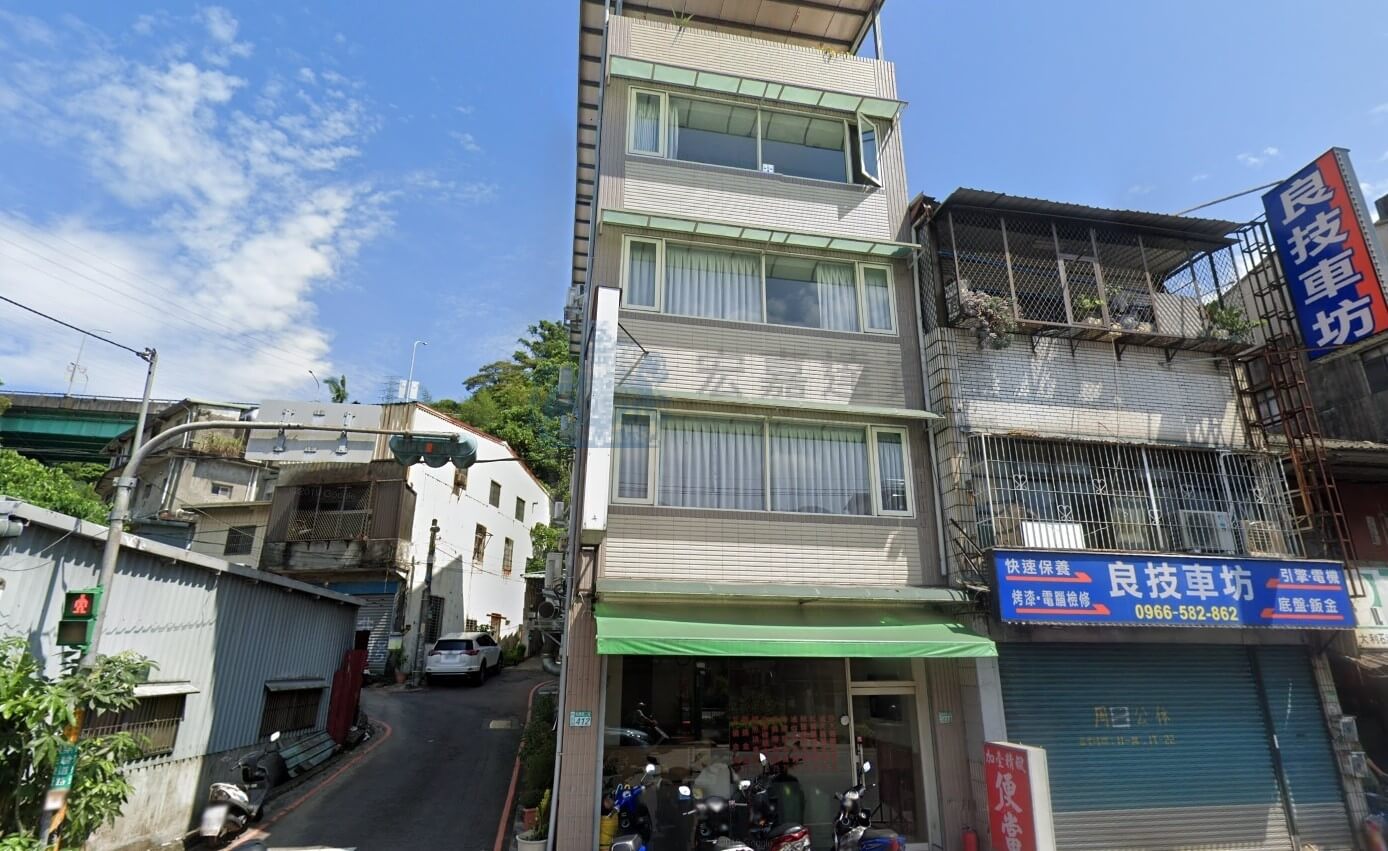 新店區法拍屋安康路二段公寓