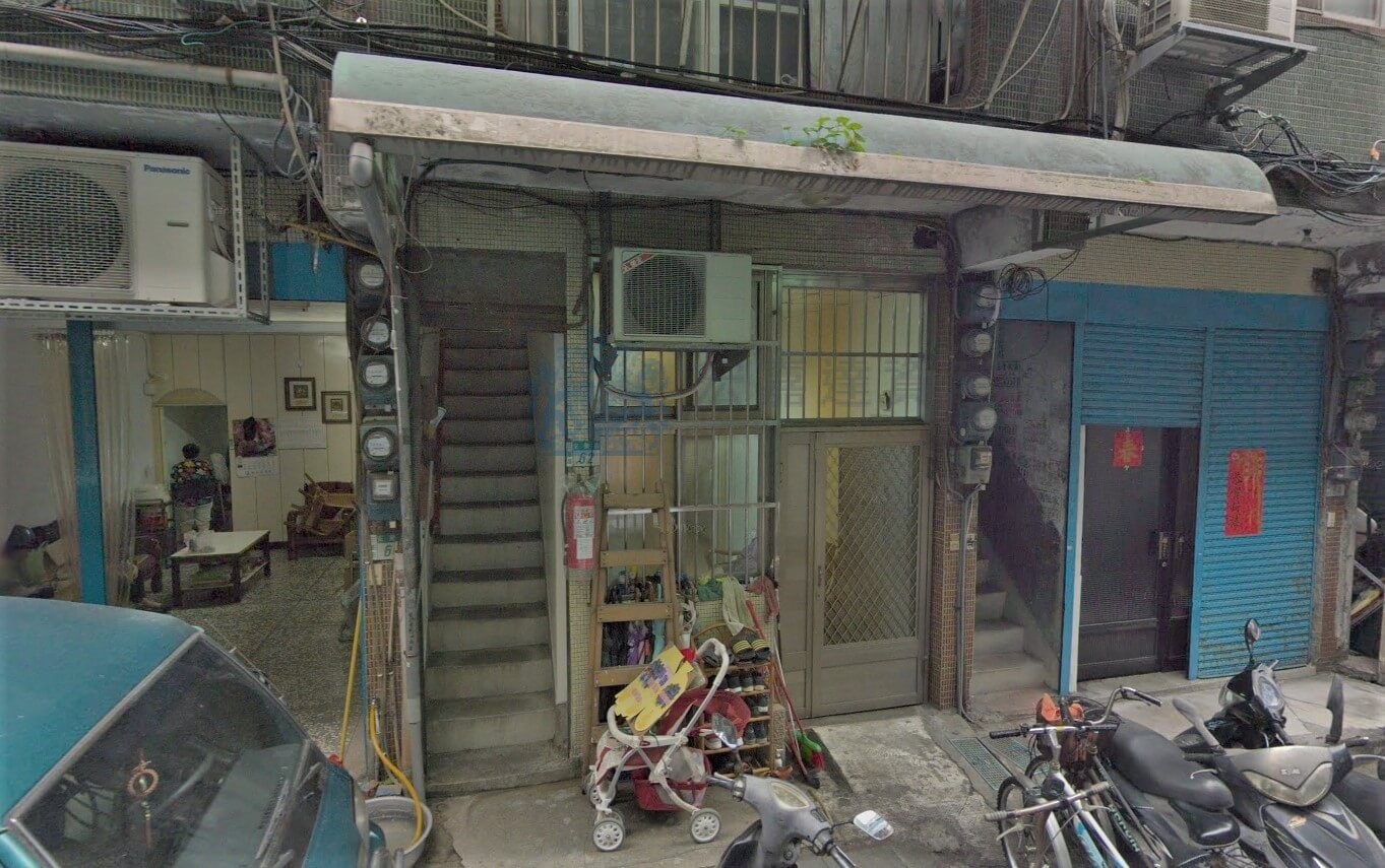 三重區法拍屋安樂街公寓