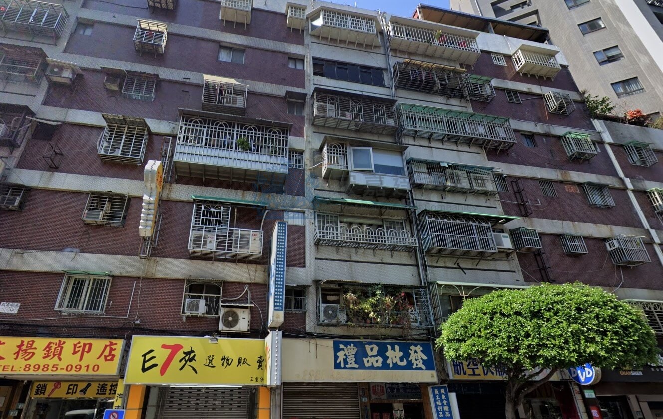 三重區法拍屋重陽路四段華廈