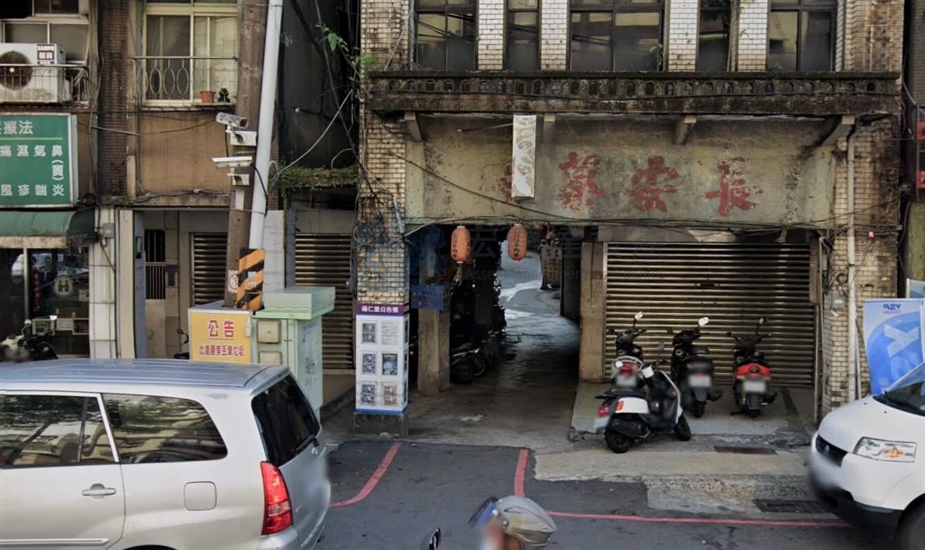 仁愛區法拍屋南榮路公寓