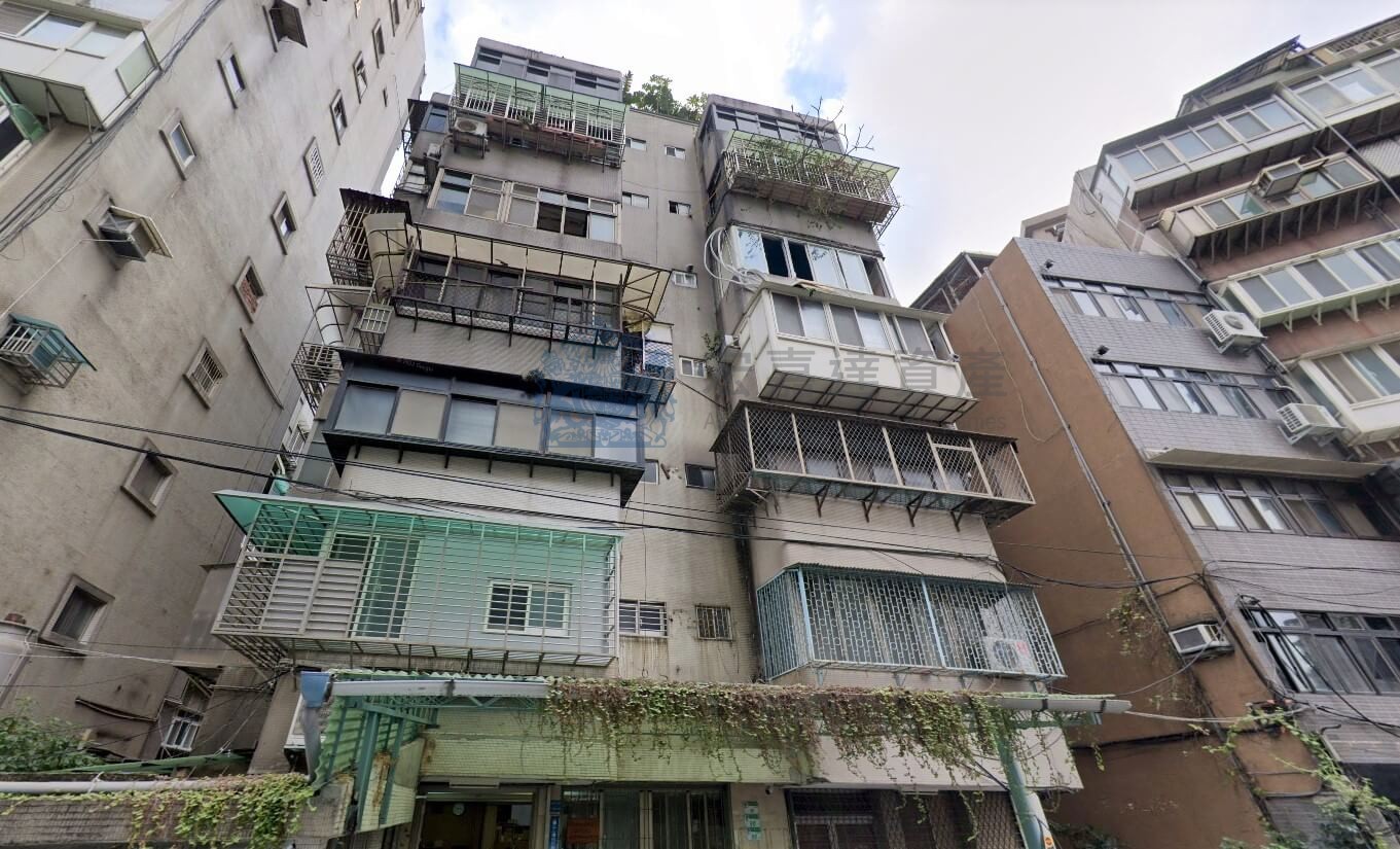 中山區法拍屋六合大廈